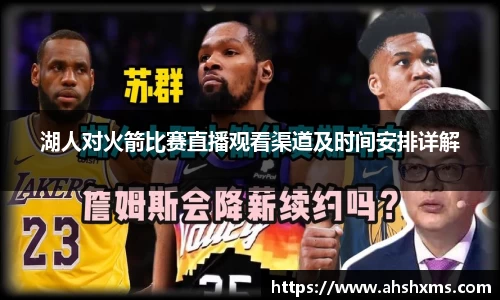 jbo竞博官方网站