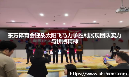 jbo竞博登录入口