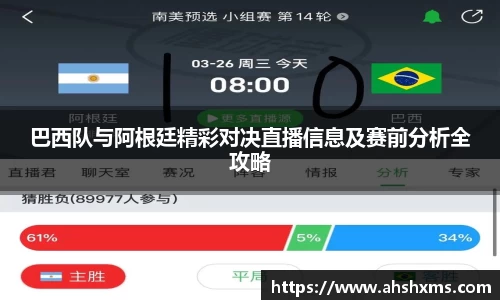 jbo竞博平台