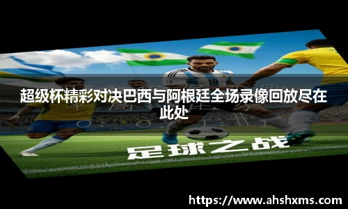 jbo竞博平台